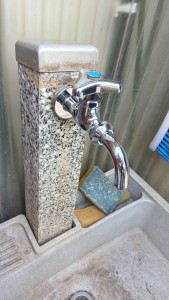 水栓
